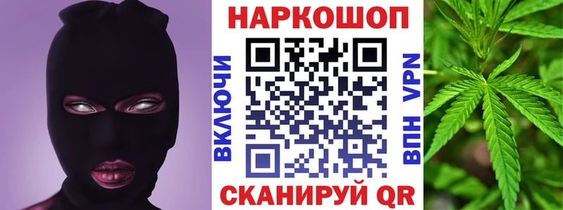 Где найти наркотики Курлово ГАШ Меф мяу мяу
