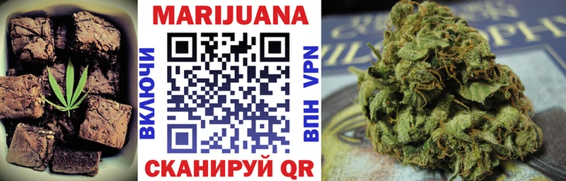 MEGA онион  Курлово  Canna-Cookies конопля 