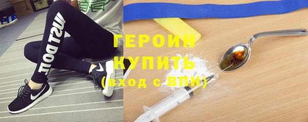 ГАЛЛЮЦИНОГЕННЫЕ ГРИБЫ Няндома