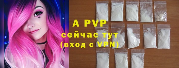 кокс Бикин