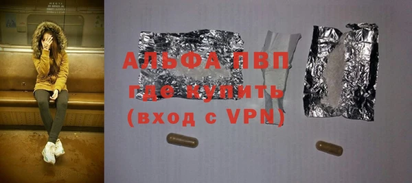 MDMA Premium VHQ Дмитриев