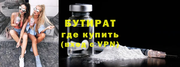 MDMA Premium VHQ Дмитриев