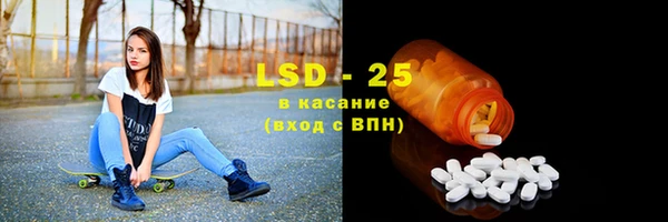 MDMA Premium VHQ Дмитриев