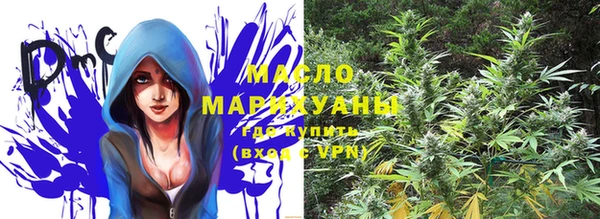 героин Новокубанск