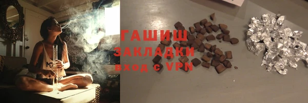 MDMA Premium VHQ Дмитриев