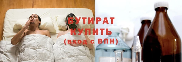 марихуана Нягань