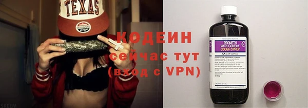 марихуана Нягань