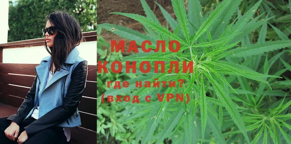 ГАЛЛЮЦИНОГЕННЫЕ ГРИБЫ Няндома