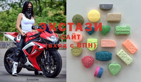 ГАЛЛЮЦИНОГЕННЫЕ ГРИБЫ Няндома