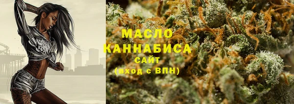 ALPHA-PVP Нязепетровск