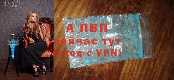 марихуана Нягань