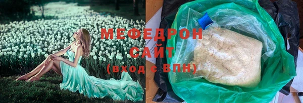 героин Новокубанск