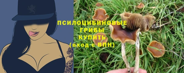 марихуана Нягань