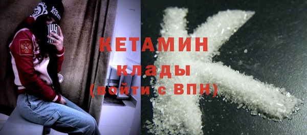 марихуана Нягань