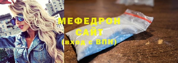 ГАЛЛЮЦИНОГЕННЫЕ ГРИБЫ Няндома