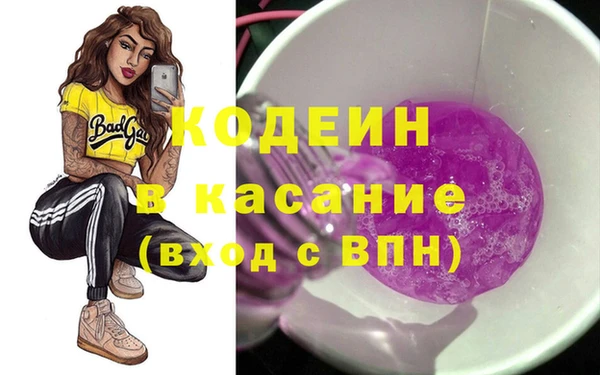 марихуана Нягань