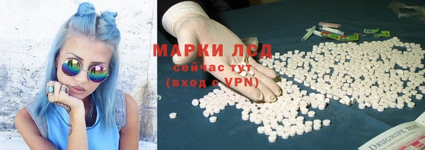 MDMA Premium VHQ Дмитриев