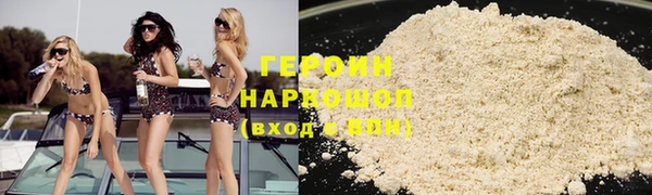 ГАЛЛЮЦИНОГЕННЫЕ ГРИБЫ Няндома