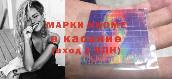 герыч Билибино
