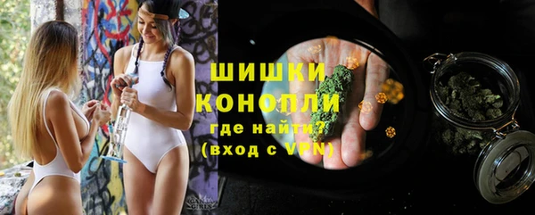 MDMA Premium VHQ Дмитриев