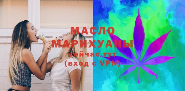 ALPHA-PVP Нязепетровск