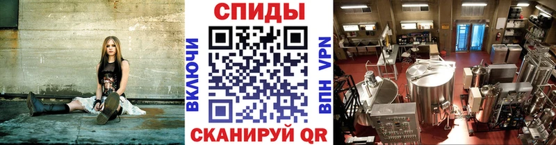 Первитин винт  Курлово 