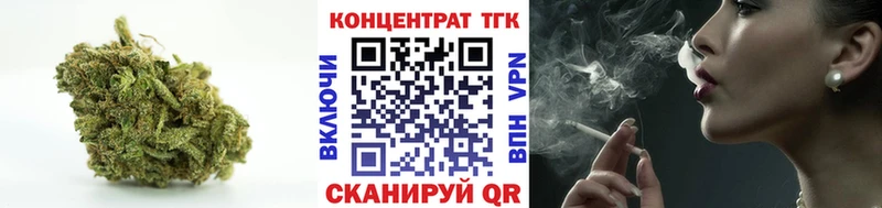 где найти наркотики  omg как зайти  Дистиллят ТГК вейп  Курлово 